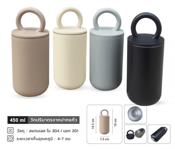 แก้วสแตนเลส_WGP-0052