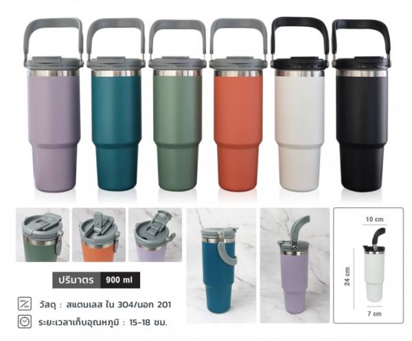 แก้วสแตนเลส_WGP-0026