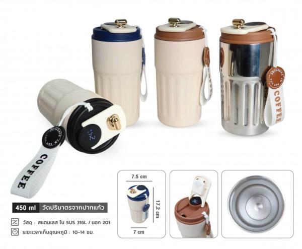 แก้วสแตนเลส_WGP-0030