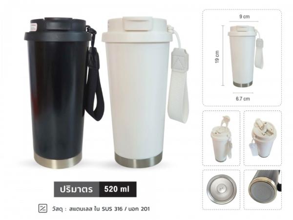 แก้วสแตนเลส_WGP-0031