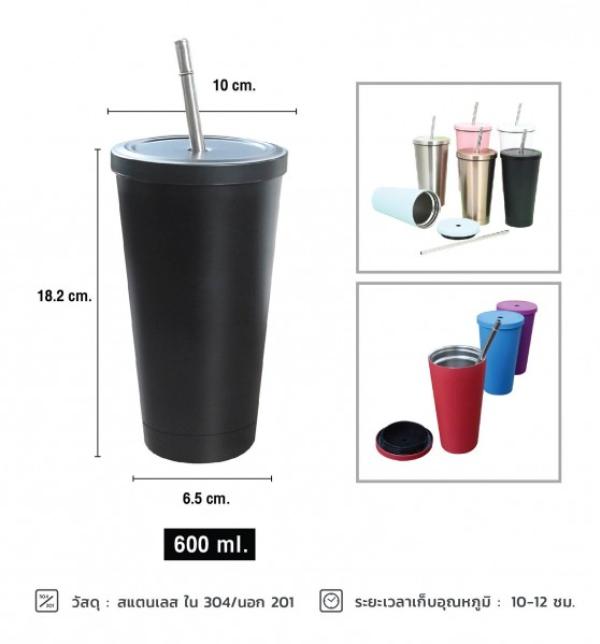 แก้วสแตนเลส_WGP-0035