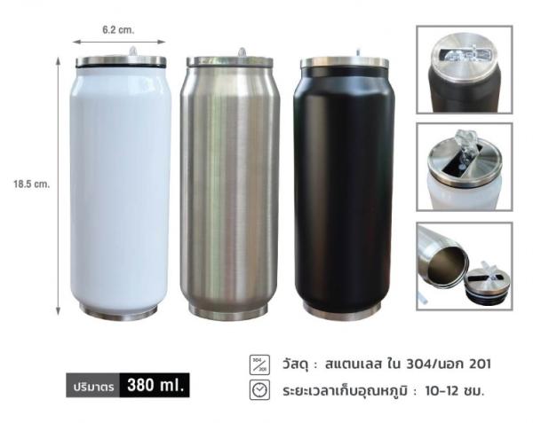 แก้วสแตนเลส_WGP-0036