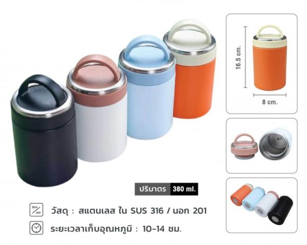 แก้วสแตนเลส_WGP-0038