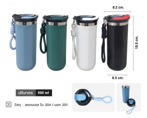 แก้วสแตนเลส_WGP-0039