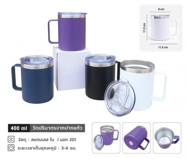 แก้วสแตนเลส_WGP-0040