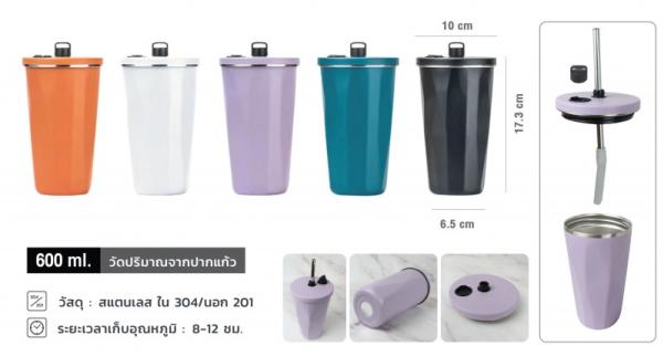 แก้วสแตนเลส_WGP-0041