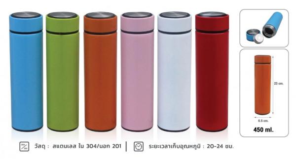 กระบอกน้ำ_WGP-0080