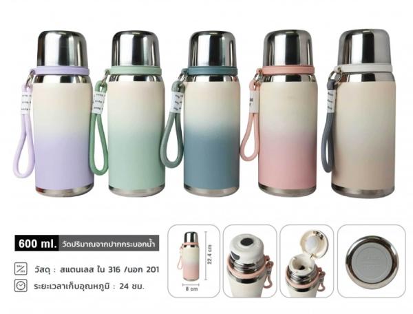 กระบอกน้ำ_WGP-0075