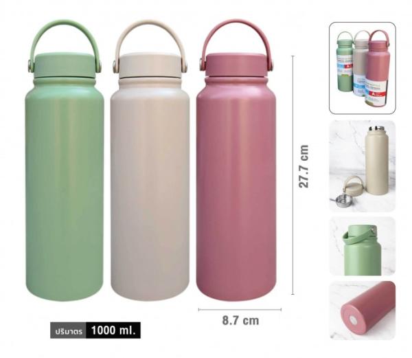 กระบอกน้ำ_WGP-0059