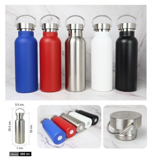 กระบอกน้ำ_WGP-0060