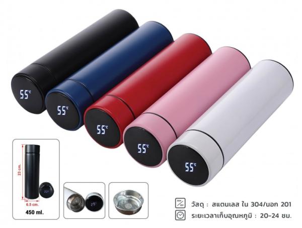 กระบอกน้ำ_WGP-0065