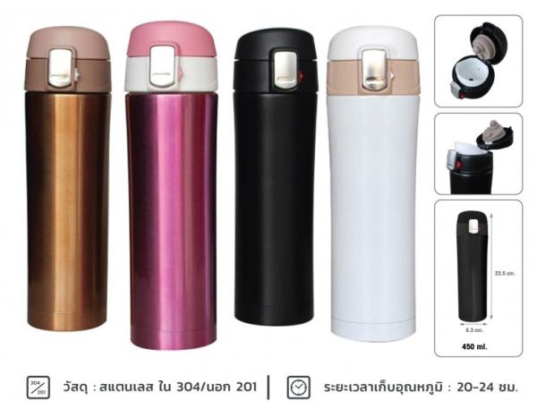 กระบอกน้ำ_WGP-0068