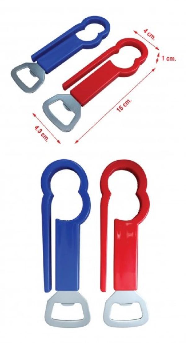 พวงกุญแจ_WGP-0138