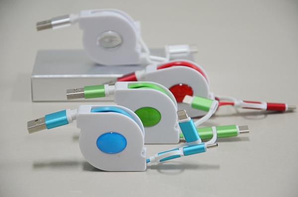 สายชาร์ท_WGP-0000