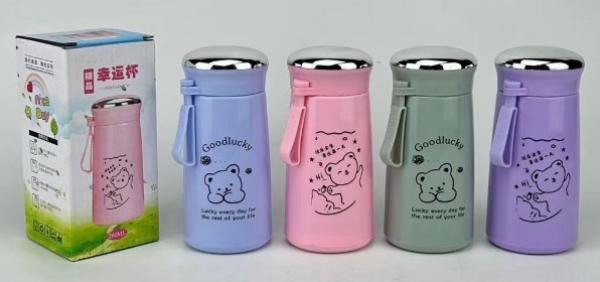 กระบอกน้ำ_WGP-0162