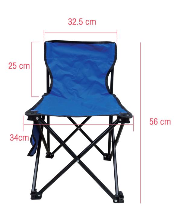 เก้าอี้สนาม_WGP-0190